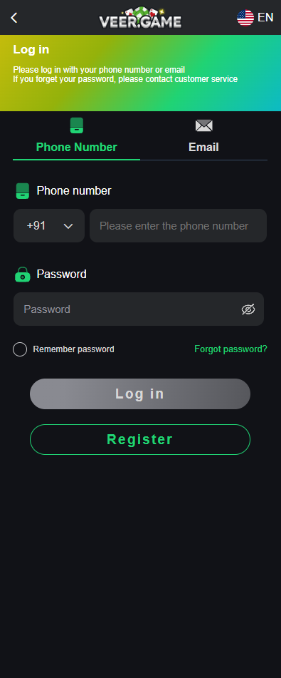 Veer Game Secure User Data Processing